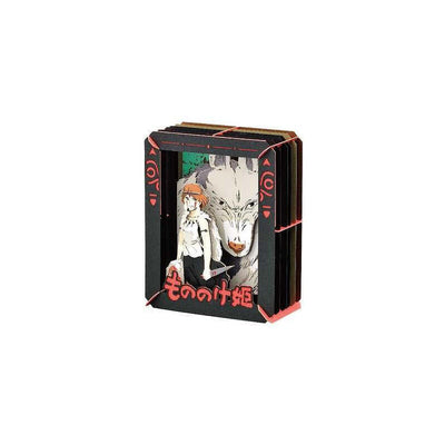 Princesa Mononoke & San Paper Theater 10X8X4 Cm Princesa Mononoke — image 1