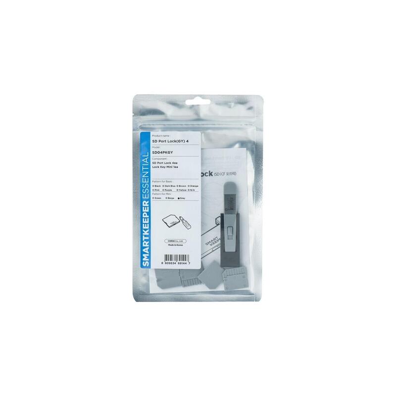 Smartkeeper Essential microSD Port Lock (MSD04) + Lock Key Mini (U04), Lock Embutir Code Colour Grey 4 Pieces